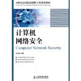 警惕非法驾照交易 合法途径获取C1驾照的重要性