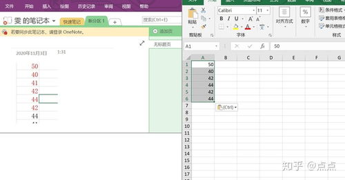 无需下载软件，简单快速将图片转为可编辑PPT文字 免费在线解决方案